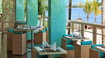 Intercontinental Mauritius