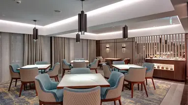 InterContinental Muscat