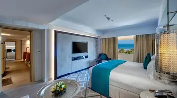 InterContinental Muscat