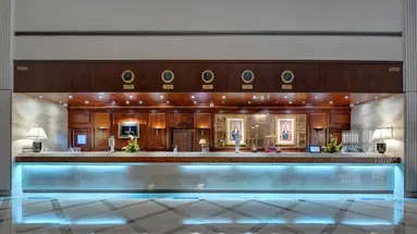 InterContinental Muscat