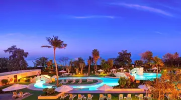InterContinental Muscat
