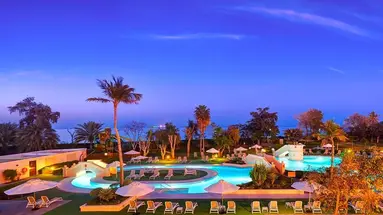 InterContinental Muscat