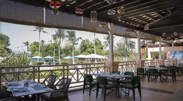 InterContinental Muscat