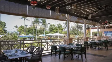 InterContinental Muscat