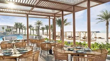 Intercontinental Ras Al Khaimah Resort & Spa