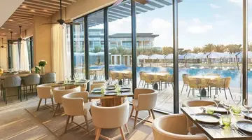 Intercontinental Ras Al Khaimah Resort & Spa