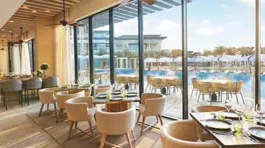 Intercontinental Ras Al Khaimah Resort & Spa