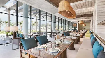 Intercontinental Ras Al Khaimah Resort & Spa