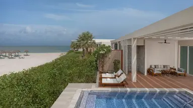 Intercontinental Ras Al Khaimah Resort & Spa