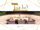 INTERNATIONAL Hotel Casino & Tower Suites