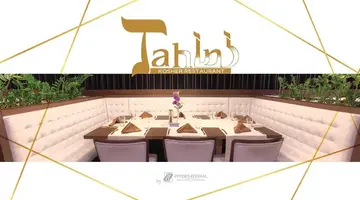 INTERNATIONAL Hotel Casino & Tower Suites