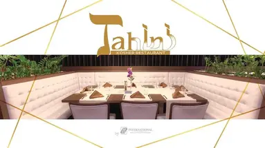INTERNATIONAL Hotel Casino & Tower Suites