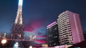 INTERNATIONAL Hotel Casino & Tower Suites