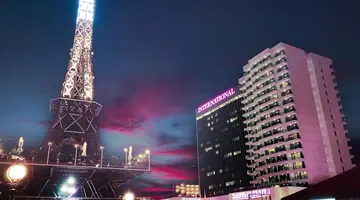 International Hotel Casino & Tower Suites