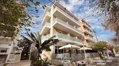 International Hotel (rhodes)