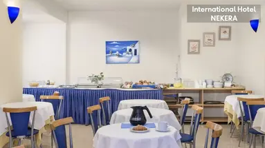 International Hotel (rhodes)