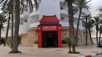 Intouriste Hotel & Suites