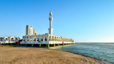 Intrygujący Półwysep Arabski