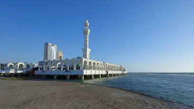 Intrygujący Półwysep Arabski