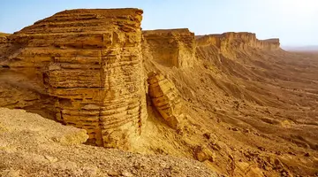 Intrygujący Półwysep Arabski