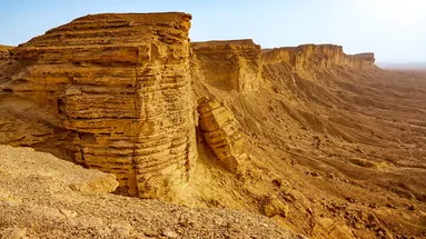 Intrygujący Półwysep Arabski