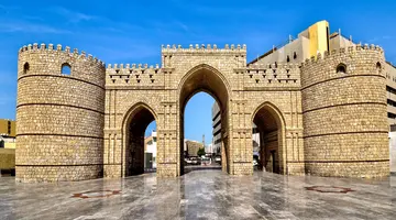 Intrygujący Półwysep Arabski