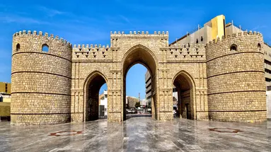 Intrygujący Półwysep Arabski