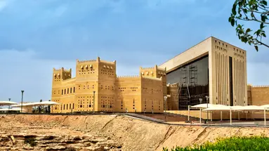 Intrygujący Półwysep Arabski