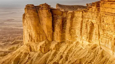 Intrygujący Półwysep Arabski