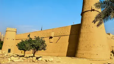 Intrygujący Półwysep Arabski