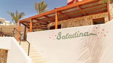 Inturotel Esmeralda Park