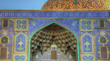 Iran - Perski Szach