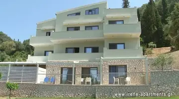 Irene Apartments  Agios Gordios