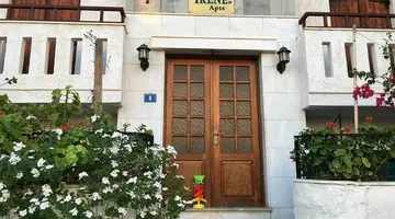 IRENE APARTMENTS