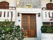 IRENE APARTMENTS