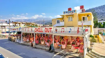 Irini Studios