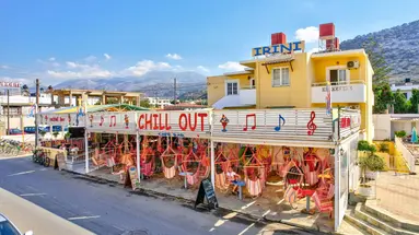 Irini Studios