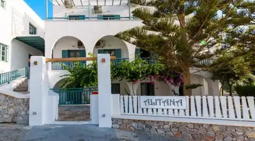 Iris Boutique Hotel