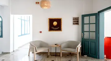 Iris Boutique