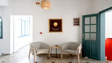 Iris Boutique