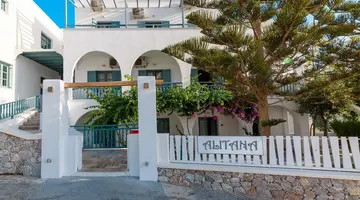 Iris Bouttique Santorini