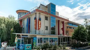 Iris (St. Vlas)