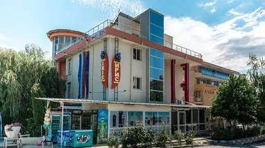 Iris (St. Vlas)