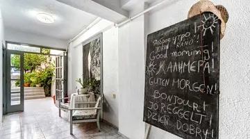 Iro Hotel