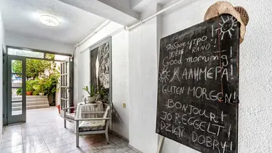 Iro Hotel