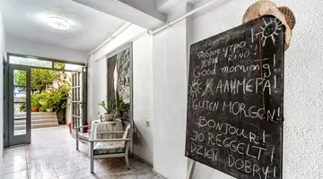 Iro Hotel