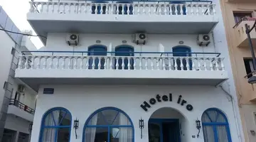 Iro Hotel