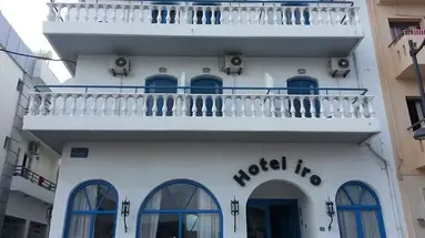 Iro Hotel