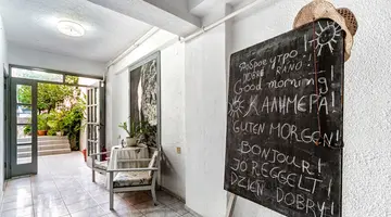 Iro Hotel
