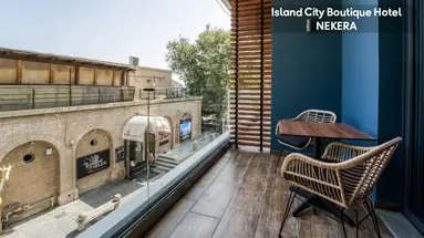 Island City Boutique Hotel